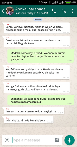 Ranar nishadantarwa na Funmi