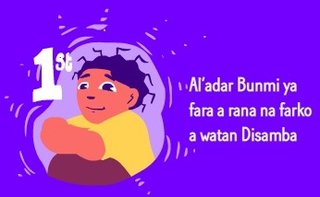 Kawanyar al’adar Bunmi