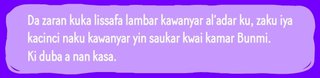 Kawanyar al’adar Bunmi