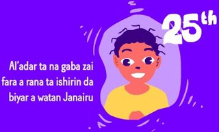 Kawanyar al’adar Bunmi