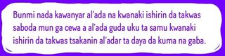 Kawanyar al’adar Bunmi